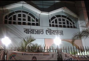 barasat municipality