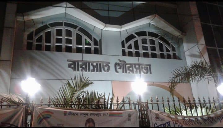 barasat municipality