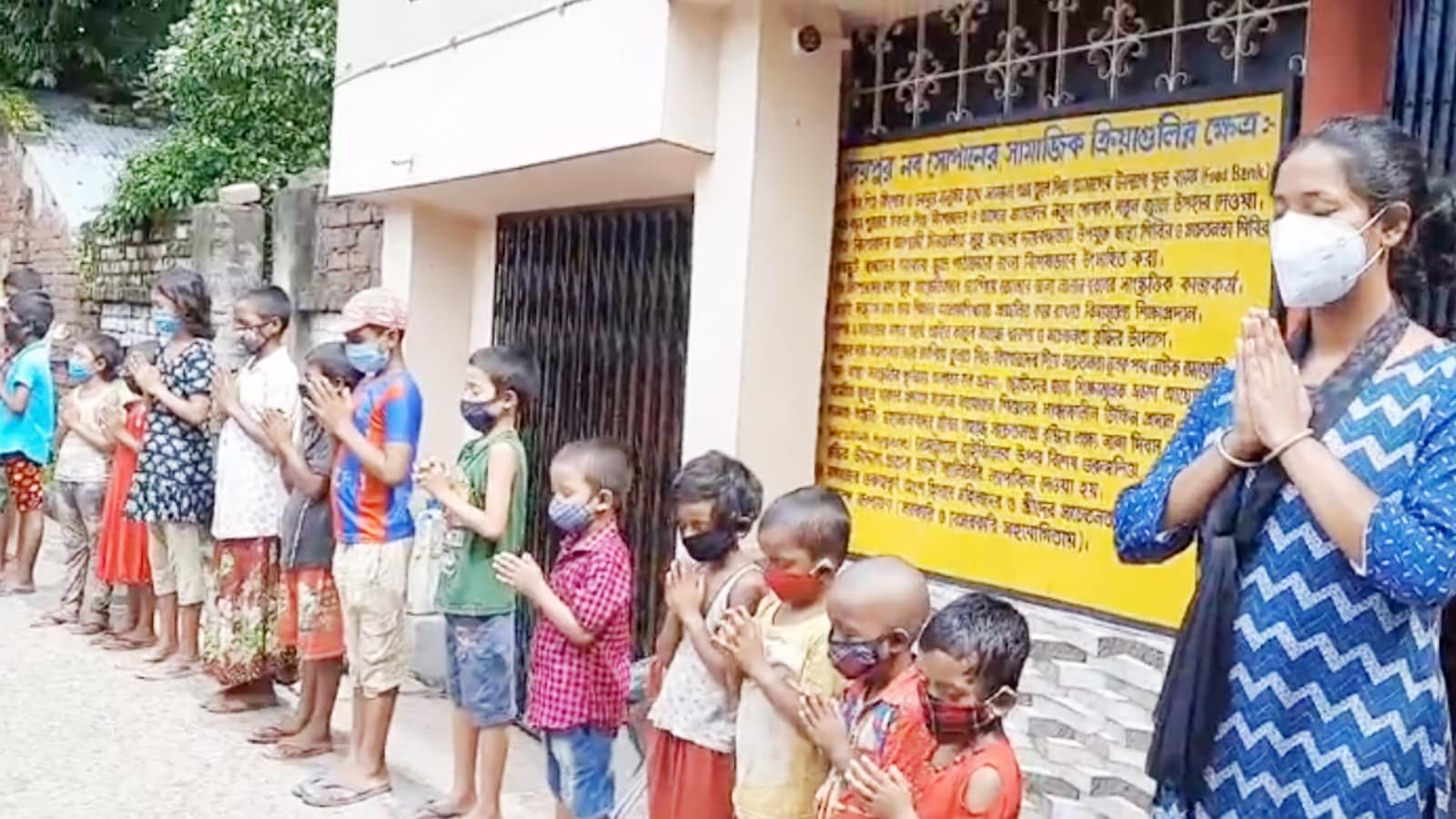 ১২ তম দিন শ্রদ্ধা জ্ঞাপন
