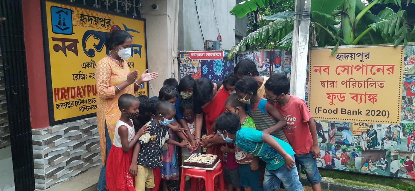 আজ হৃদয়পুর নব সোপানের জন্মদিন