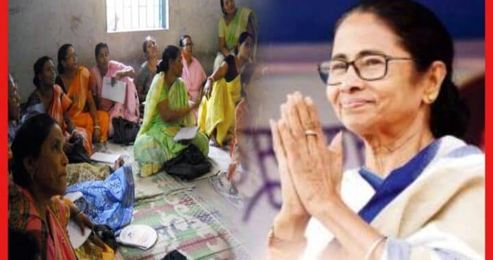 ‘আত্মনির্ভর সংগঠন ’ পুরস্কার পাচ্ছে বাংলা