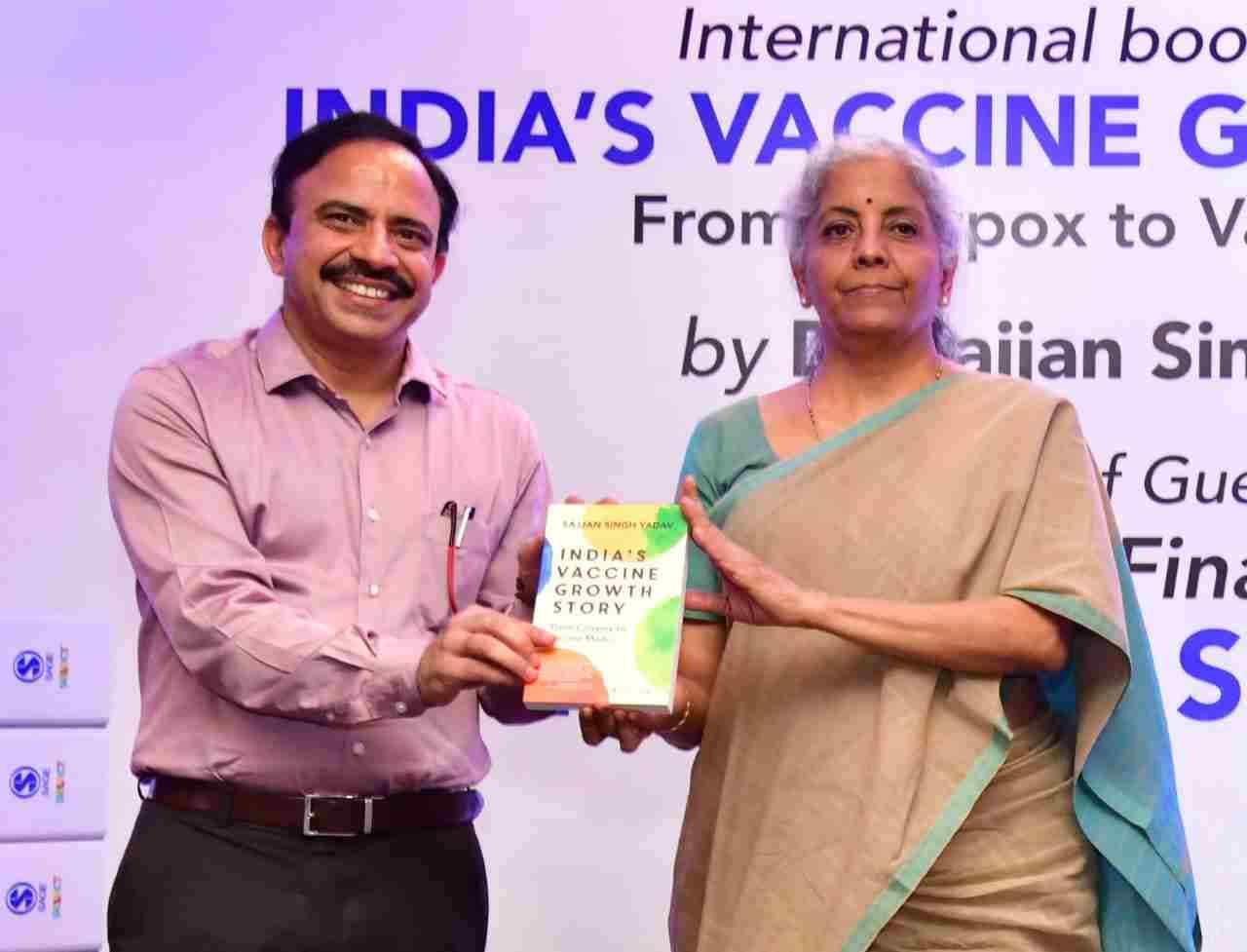 কাউপক্স থেকে ভ্যাকসিন মাইট্রি