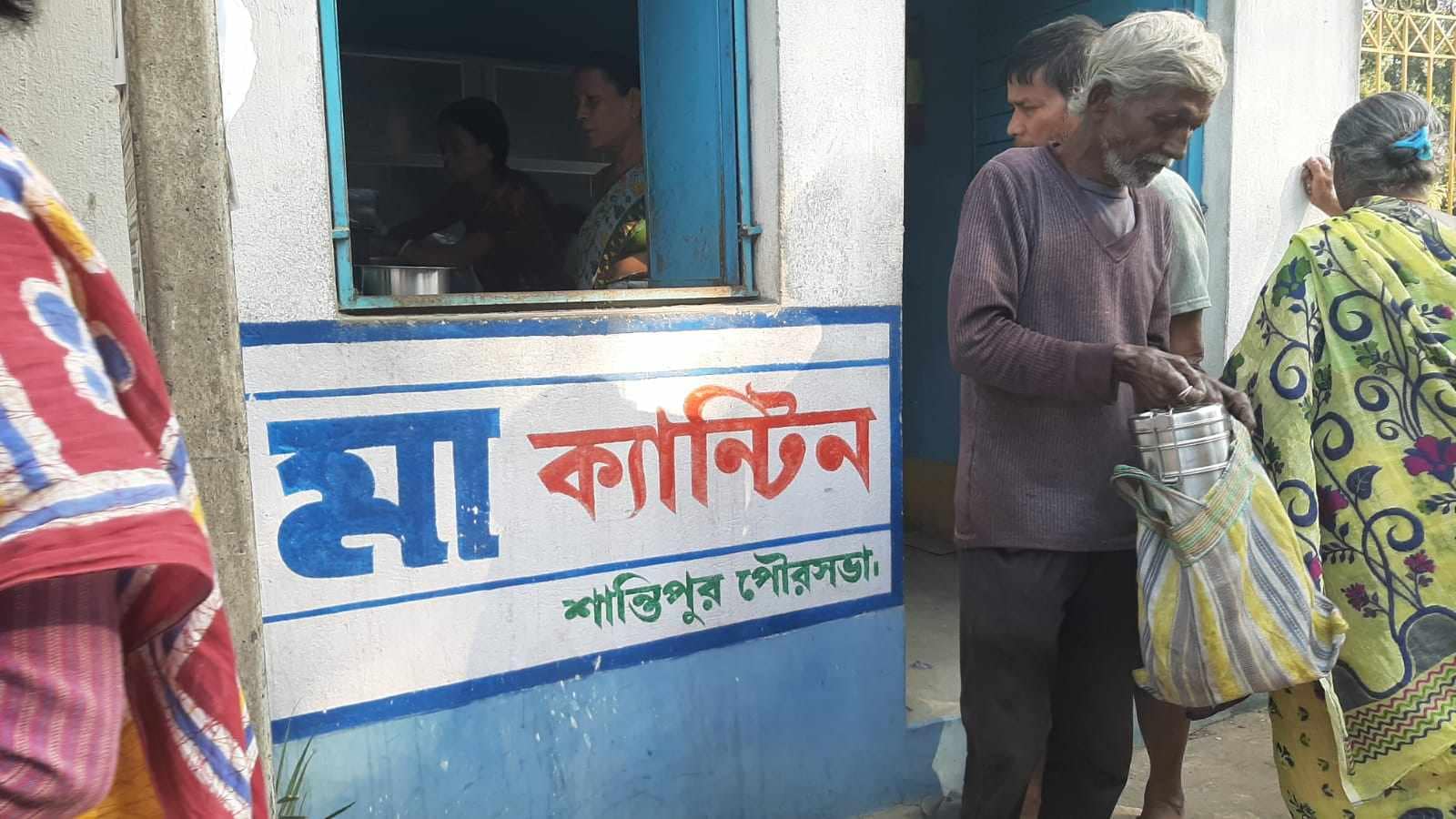 দিল্লি সরকারের নজরে বাংলার ‘মা ক্যান্টিন’