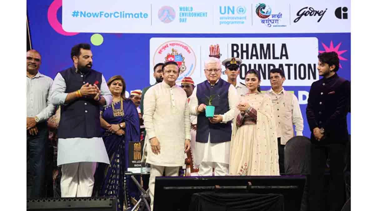বিশ্ব পরিবেশ দিবস ২০২৬: মহারাষ্ট্রের গভর্নর জিষ্ণু দেব বর্মা অংশগ্রহণ