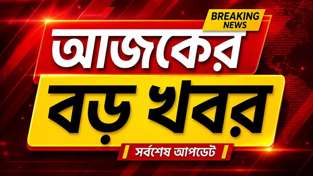 নেপাল সীমান্ত থেকে গ্রেফতার তৃণমূল নেতা ‘পুষ্পা’ জাহাঙ্গির খান, পুলিশের জালে ফলতার বিতর্কিত মুখ