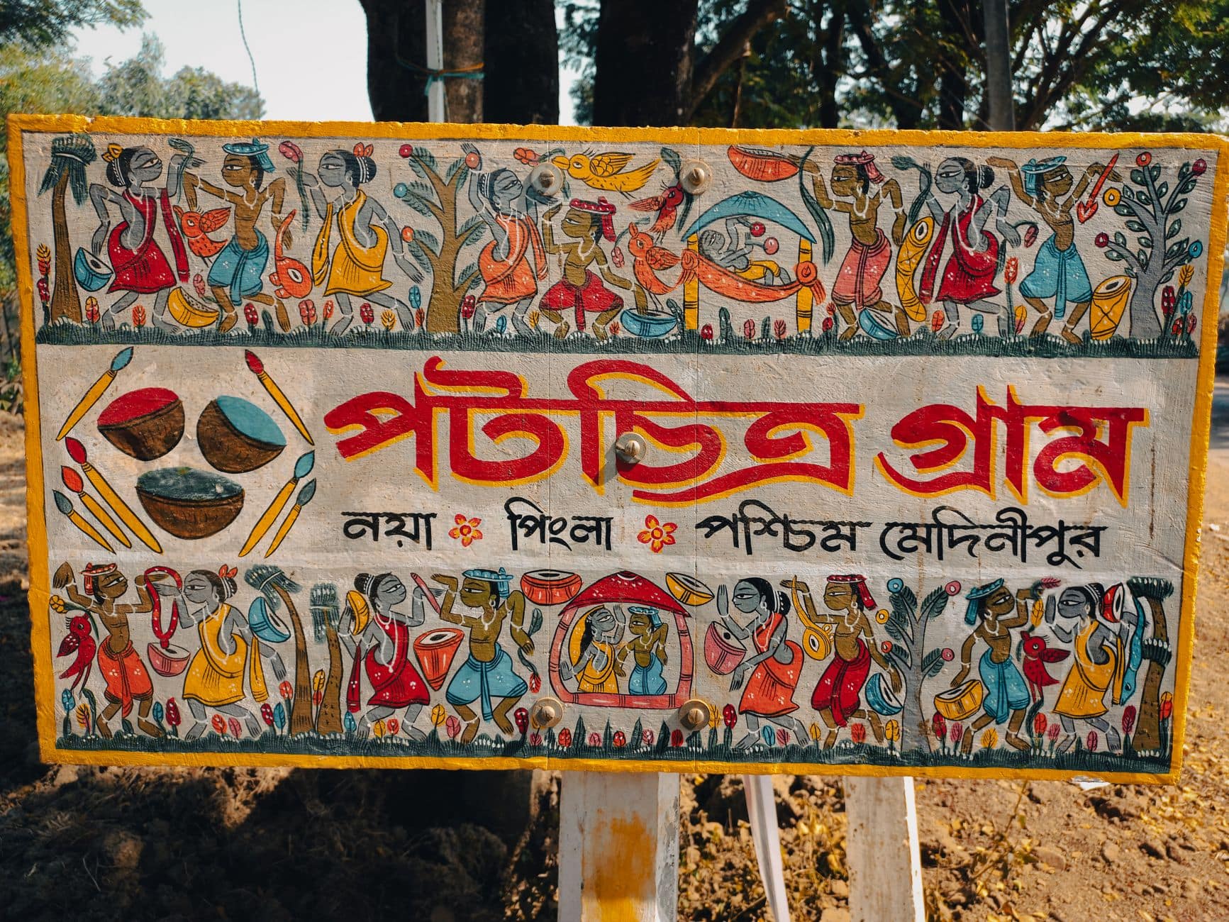 পশ্চিমবঙ্গ আদানি পোর্টসের সাথে সমঝোতা স্মারক সই করবে, নতুন বিনিয়োগের ধাক্কা দেবে